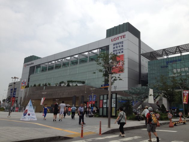 ロッテ百貨店清涼里店の外観